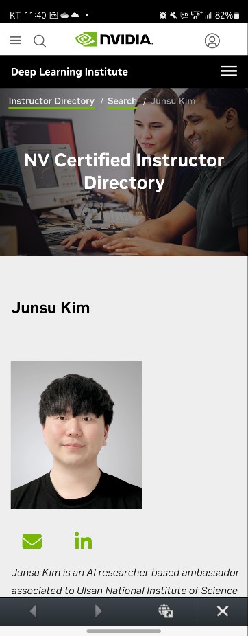 NVIDIA DLI Certified Instructor Directory profile screenshot
